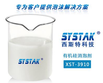 垃圾滲濾液午夜成人电影院