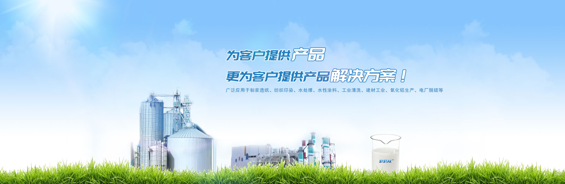 有機矽午夜成人电影院技術知識