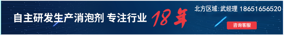 聯係午夜精品无码免费视频環保材料科技有限責任公司